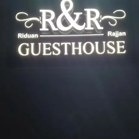 R&r Gesthouse * Shiroka