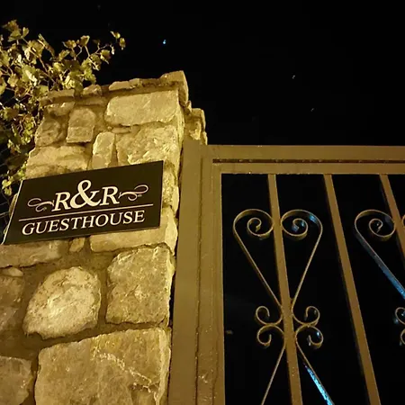 R&r Gesthouse Vendégház Široka